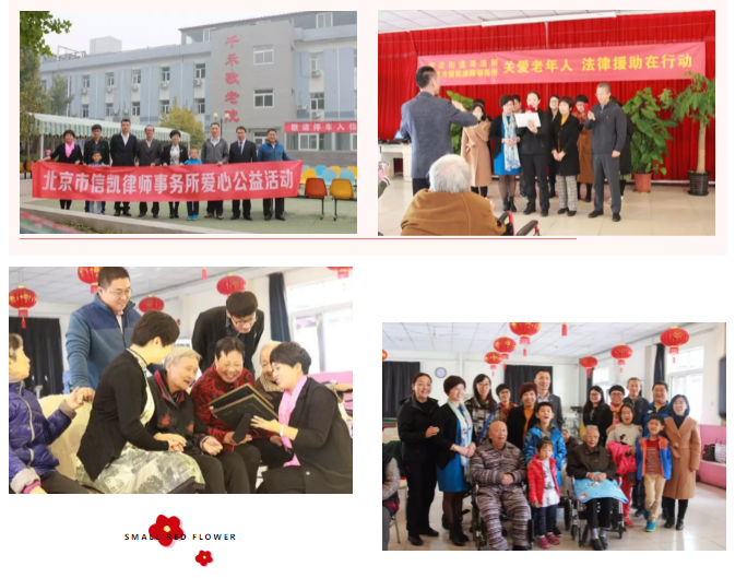 微信截图_20220121145456