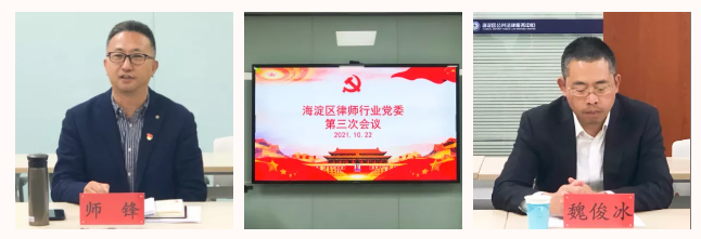 微信截图_20220121155454