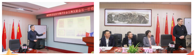 微信截图_20220122135320