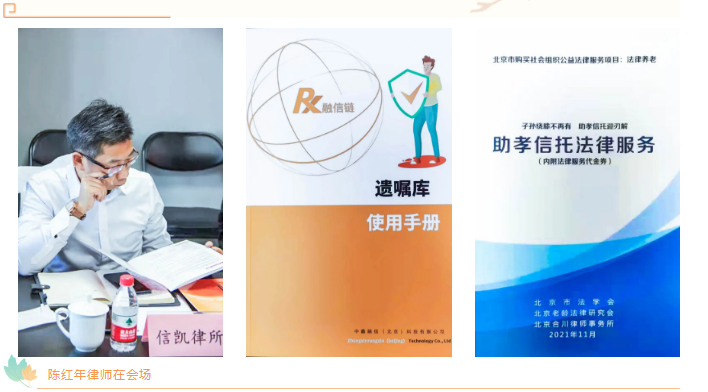 微信截图_20220126155815 微信截图_20220126155815
