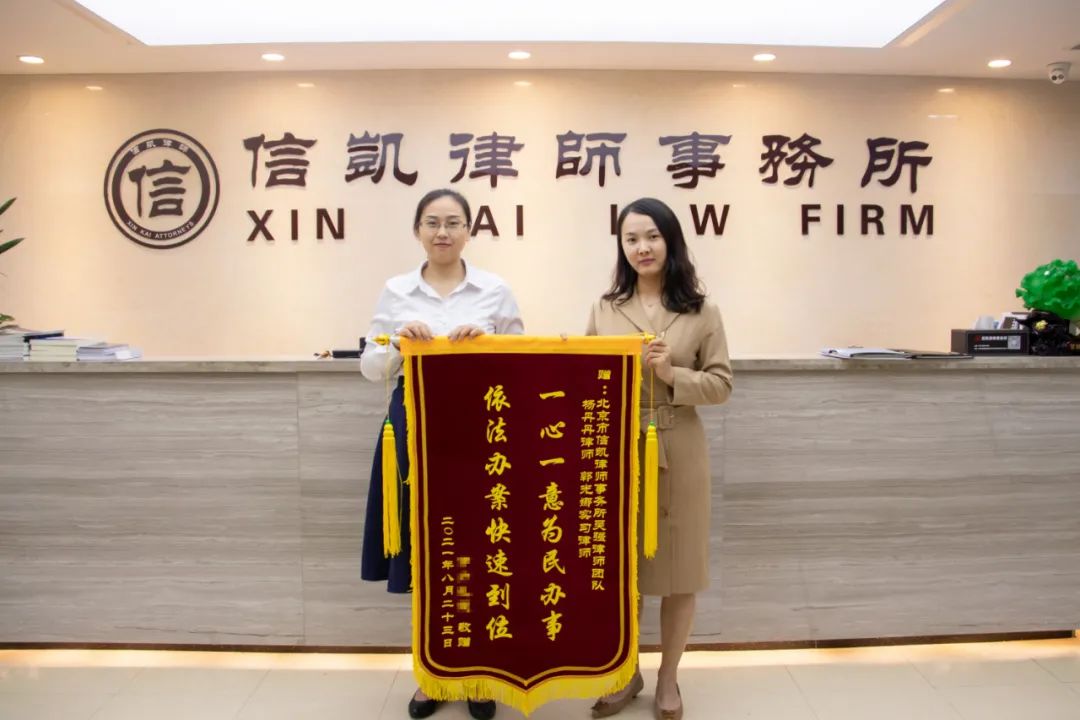 杨丹丹