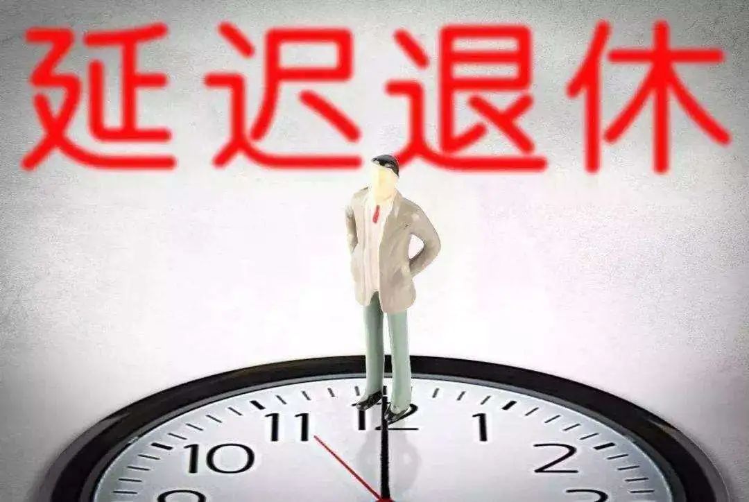 tuixiu