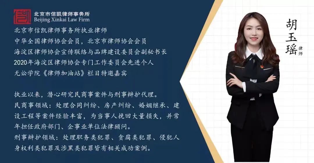 huyuyao huyuyao