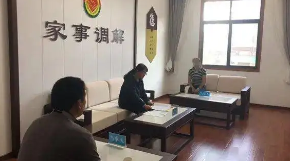 北京离婚律师调解