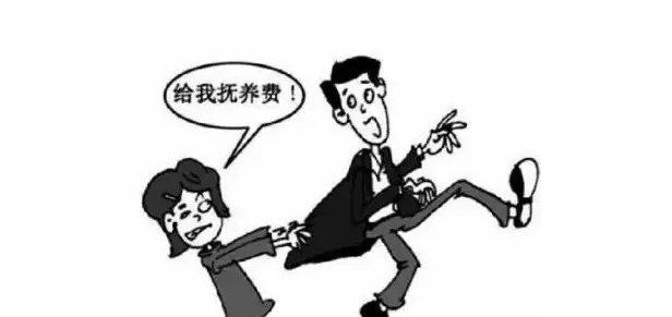 离婚讨要抚养费