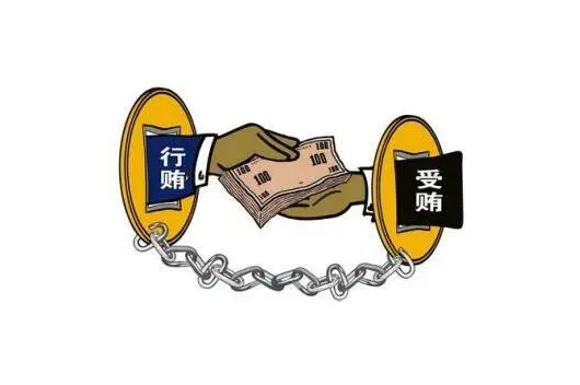 刑事辩护