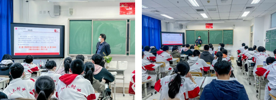 刘兴盛律师授课 刘兴盛律师授课