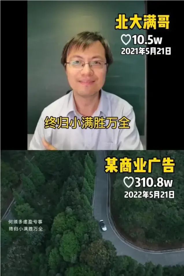 律师 律师
