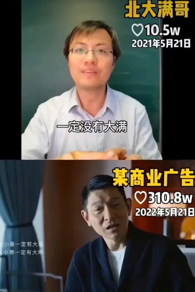 律师 律师