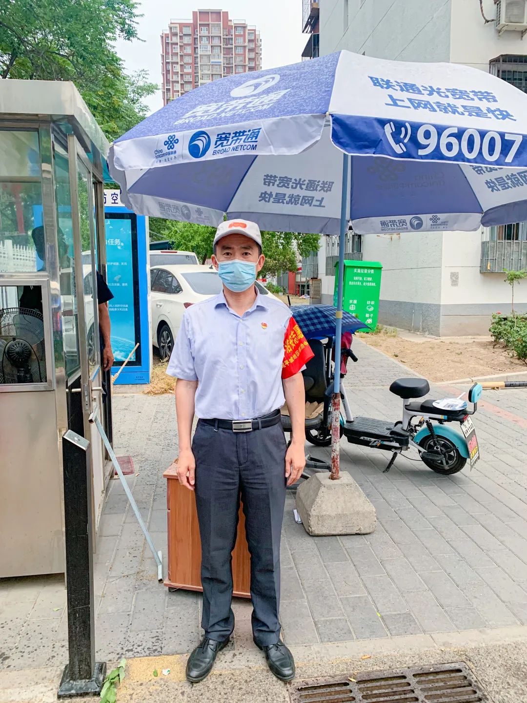 吴强律师 吴强律师
