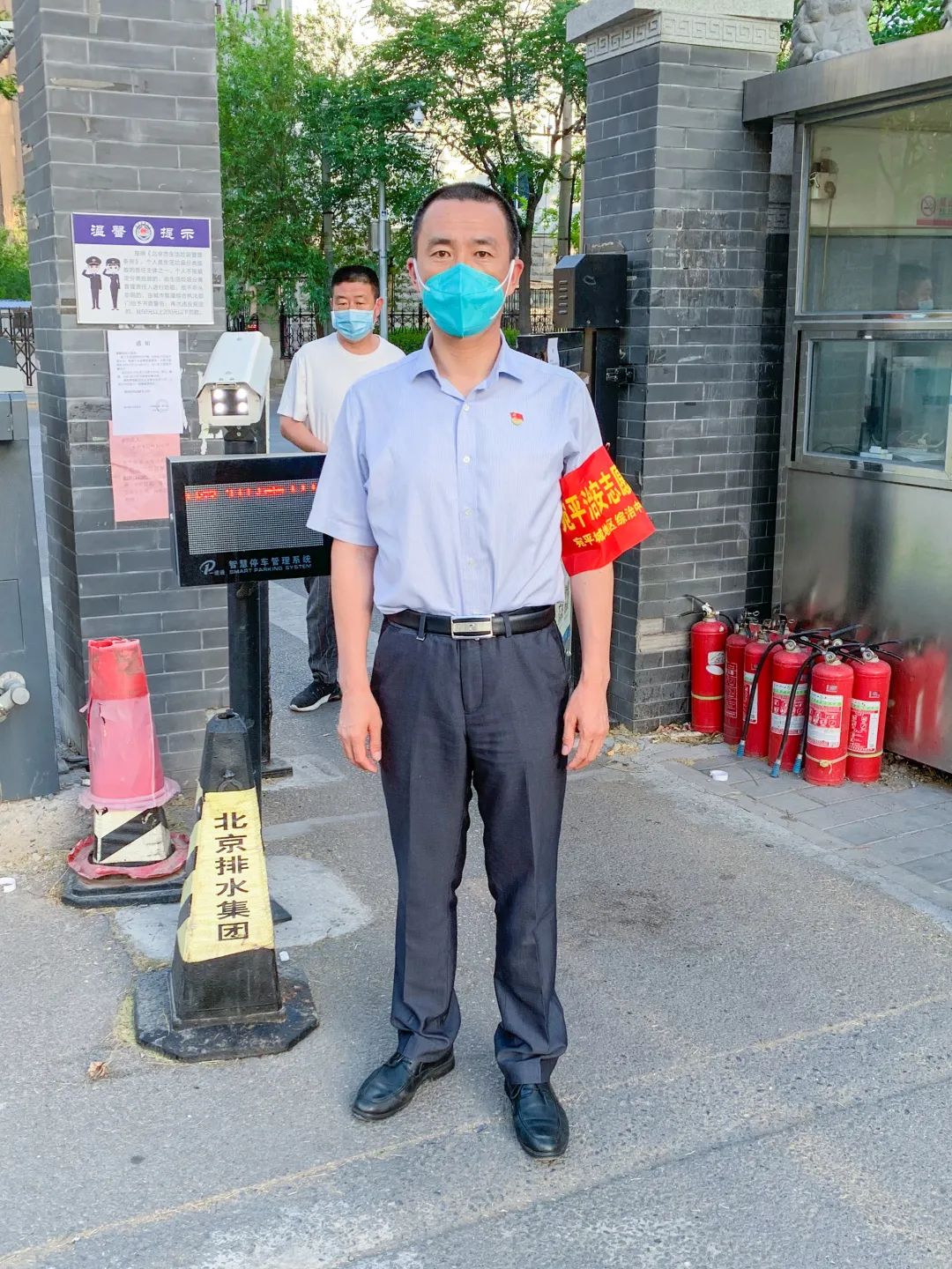 执业律师 执业律师