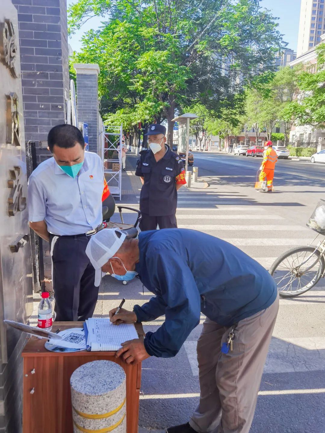 信凯律所 信凯律所