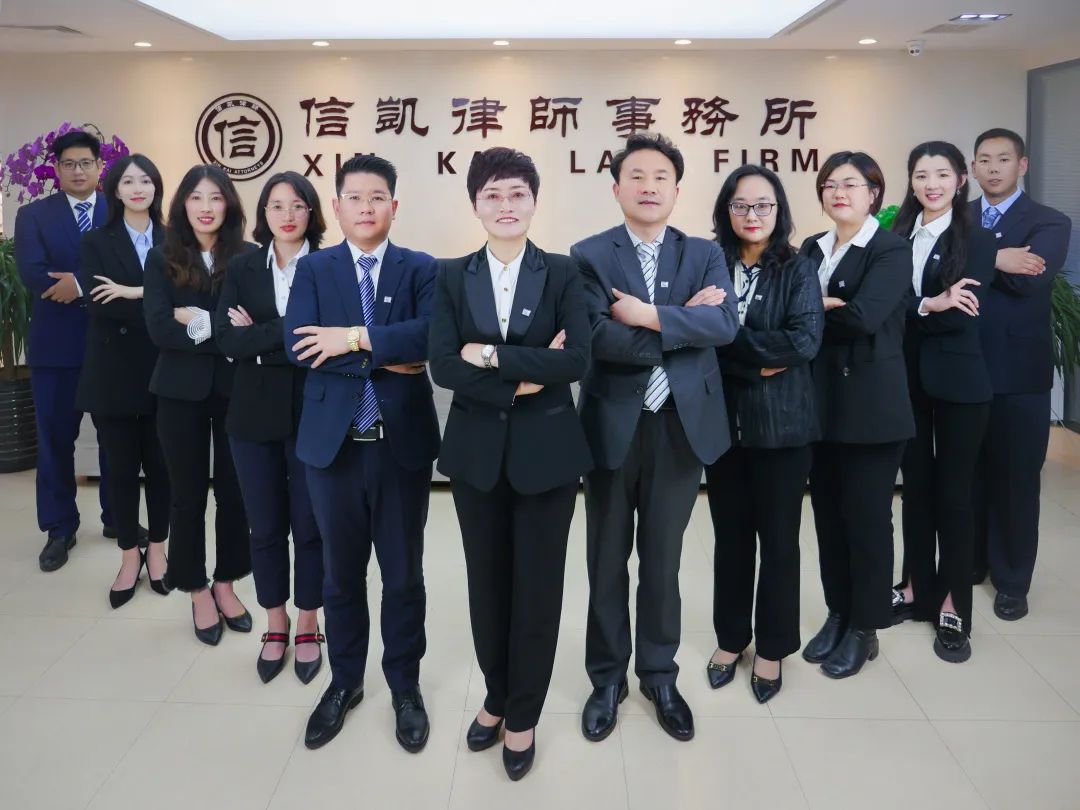 刑事律师团队 刑事律师团队