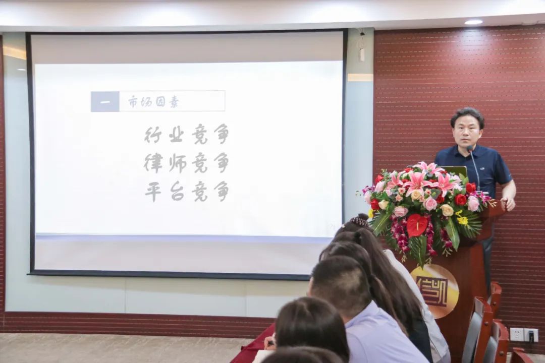 信凯律师 信凯律师