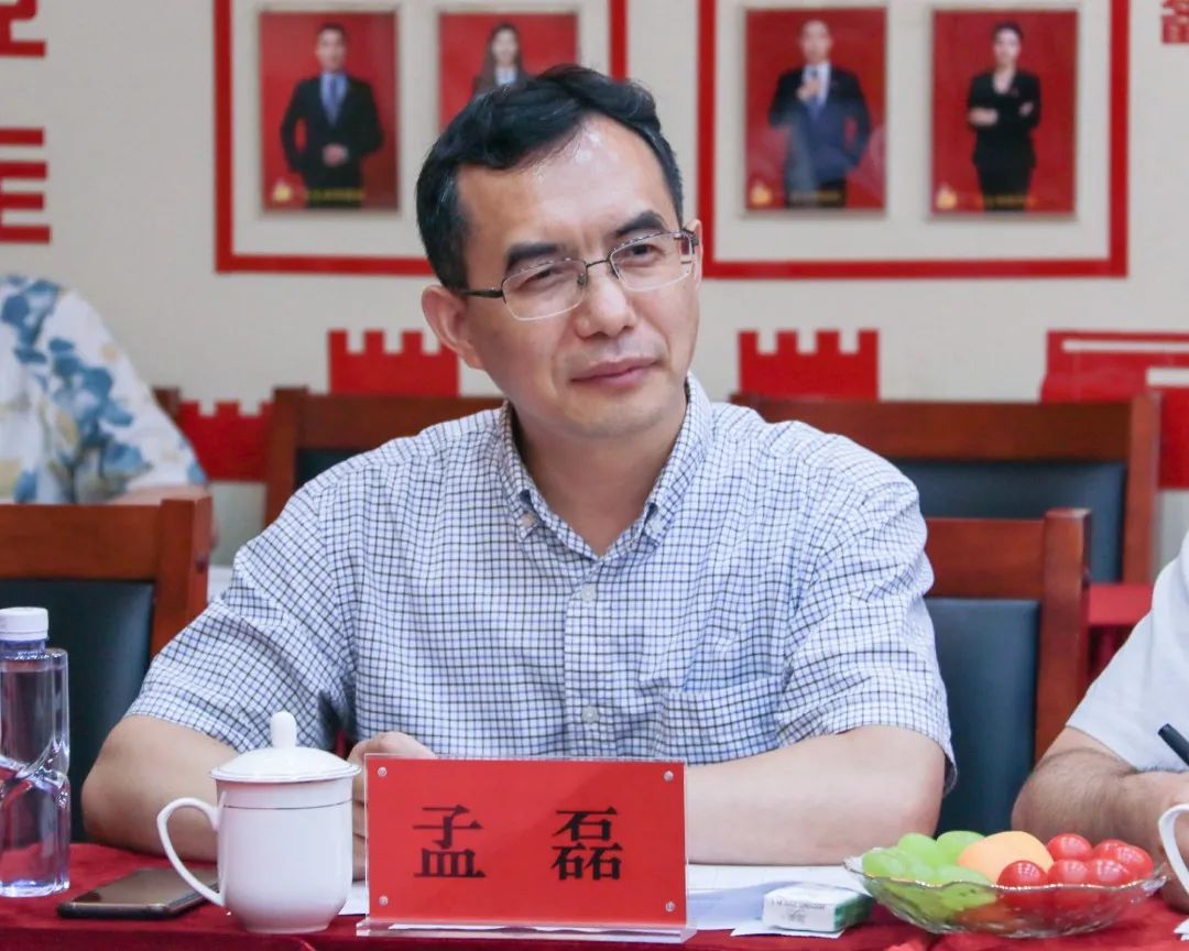 经济管理学院法学系主任——孟磊 经济管理学院法学系主任——孟磊
