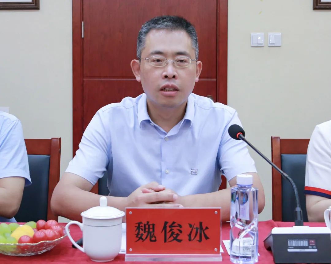 创始合伙人、主任——魏俊冰 创始合伙人、主任——魏俊冰