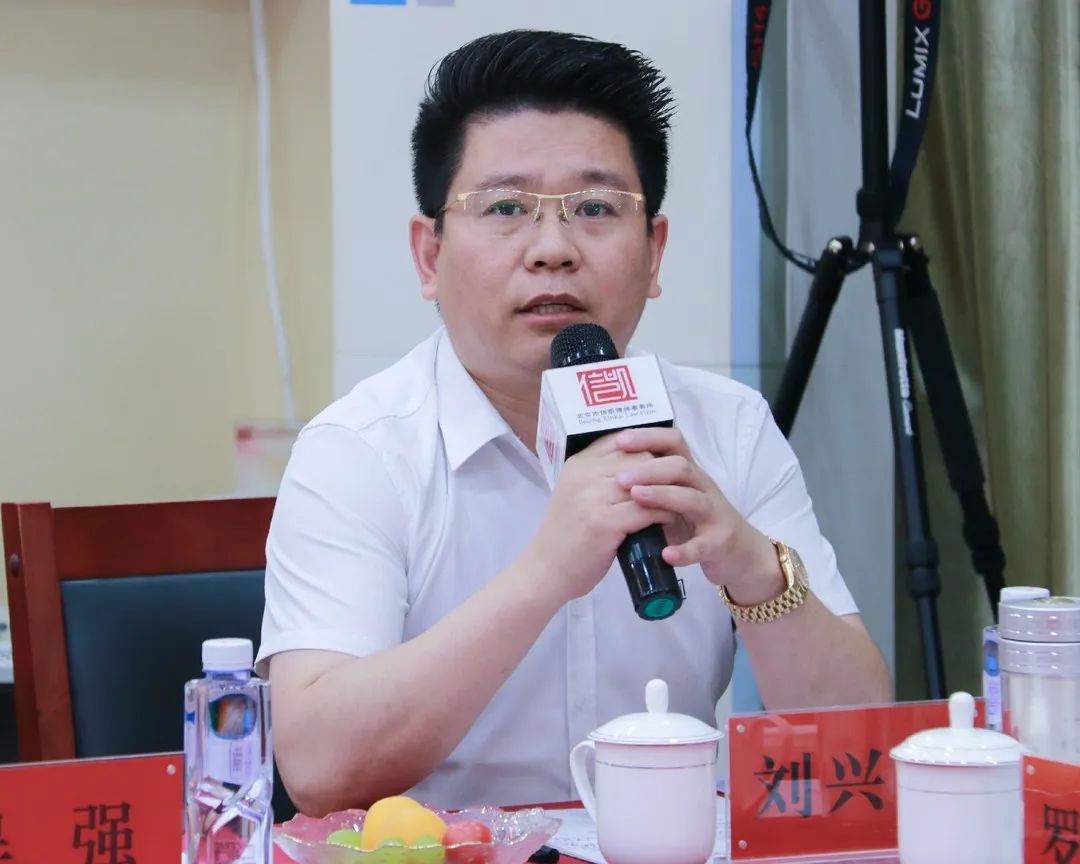 高级合伙人——刘兴盛 高级合伙人——刘兴盛