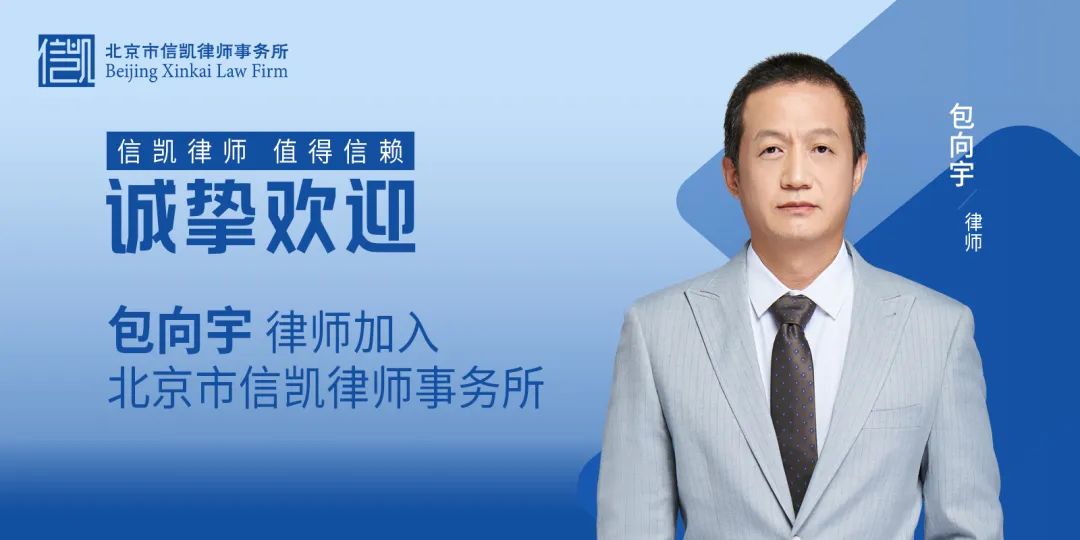 律师 律师