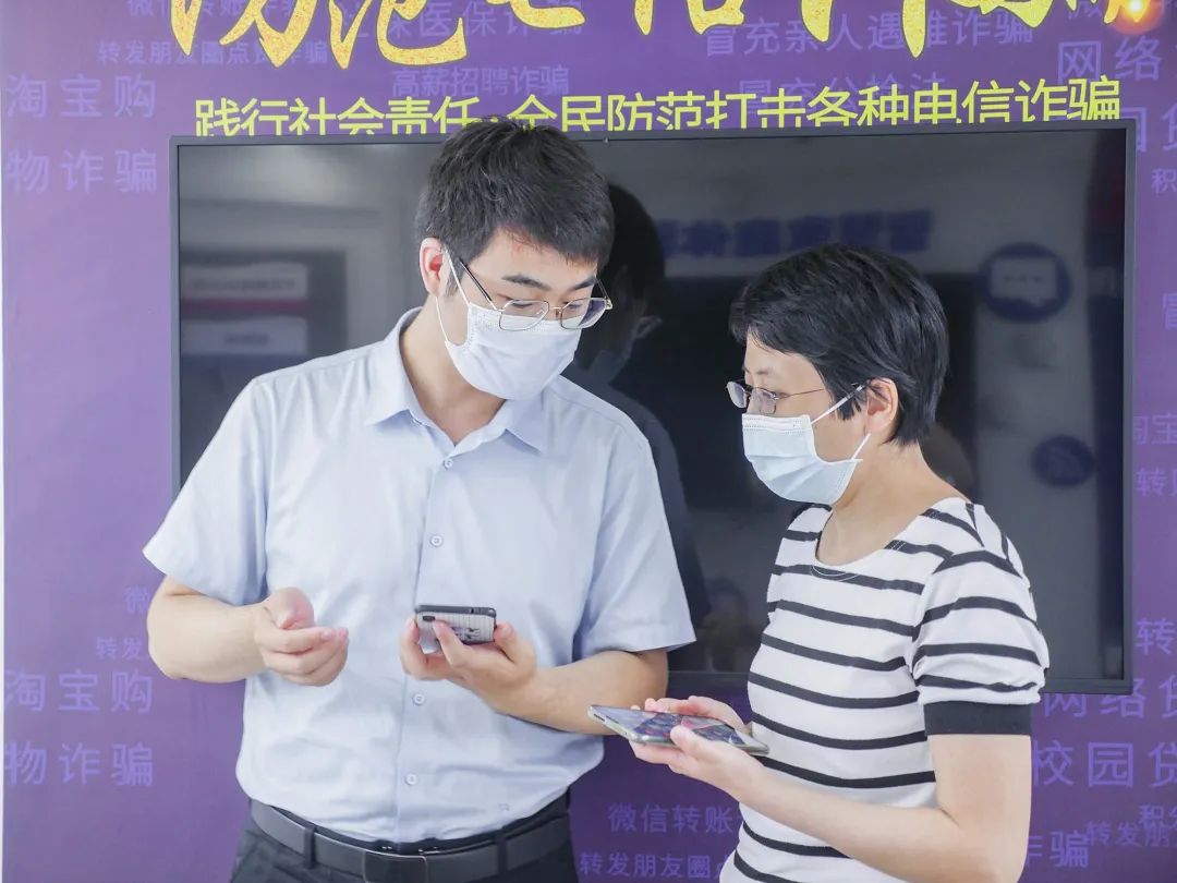 律师 律师