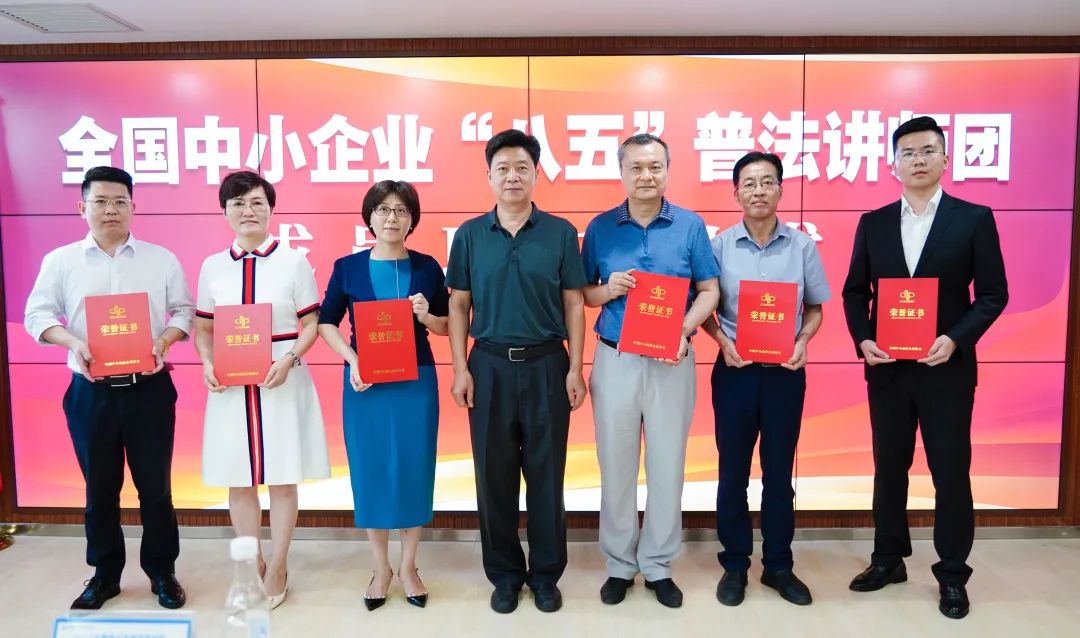 律师 律师