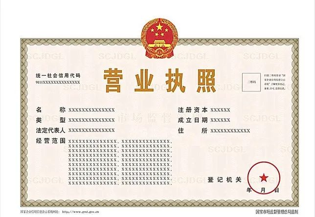 律师 律师