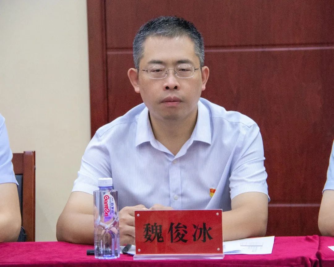 魏俊冰主任 魏俊冰主任