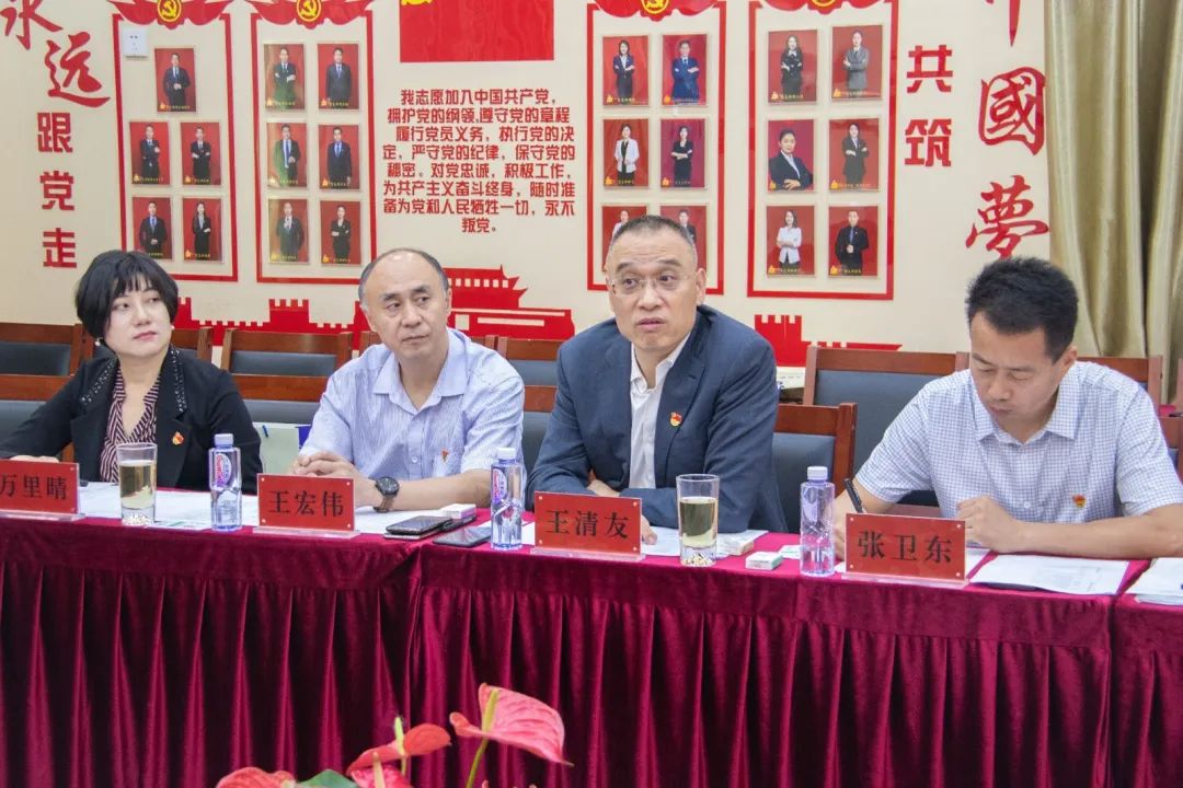 信凯律师事务所 信凯律师事务所