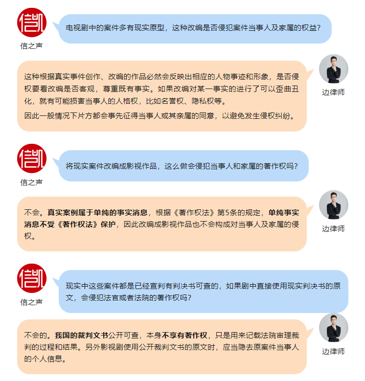 边卫东 边卫东