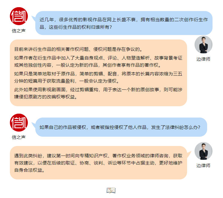 边卫东 边卫东
