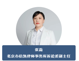 张莉 张莉