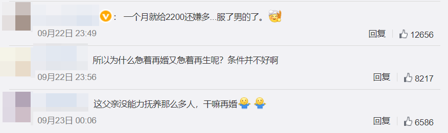 信凯律师事务所 信凯律师事务所