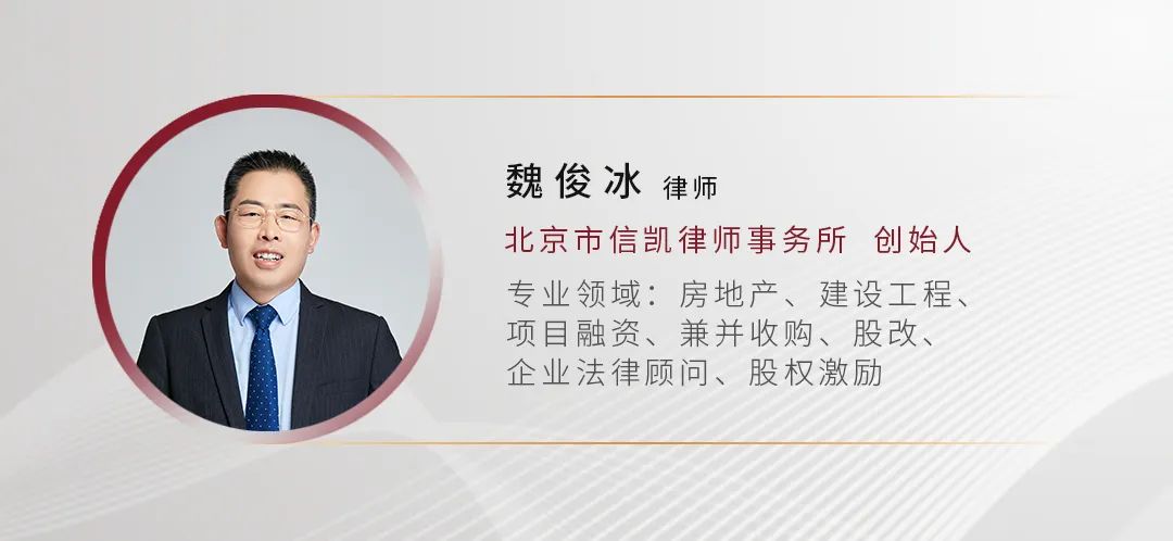 魏俊冰 魏俊冰