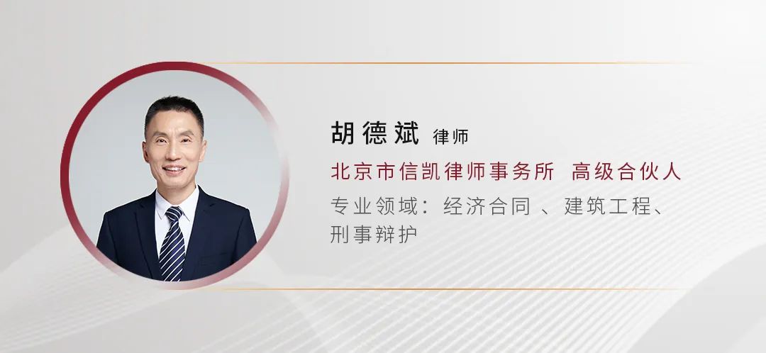 胡德斌 胡德斌