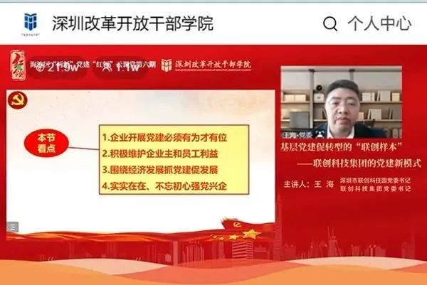 信凯律师事务所 信凯律师事务所