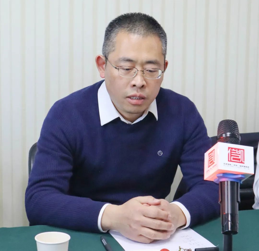 信凯律师事务所