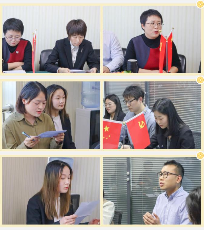 信凯律师事务所