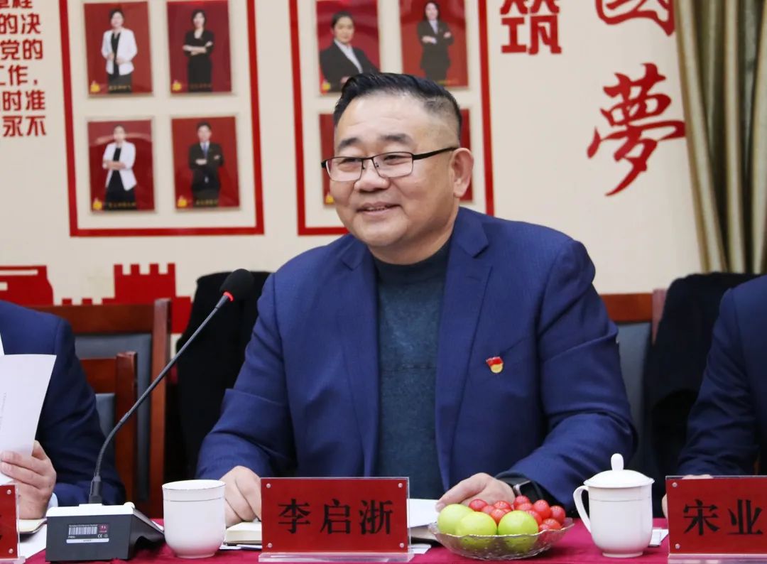 信凯律师事务所 信凯律师事务所