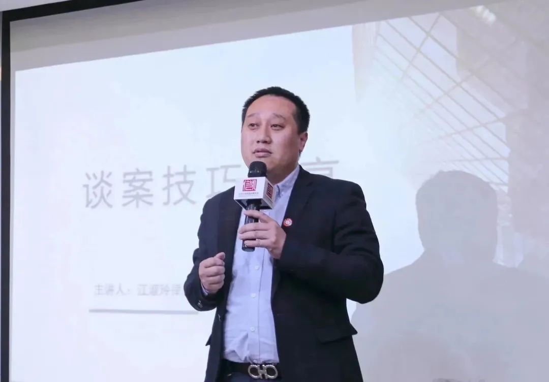 信凯律师事务所