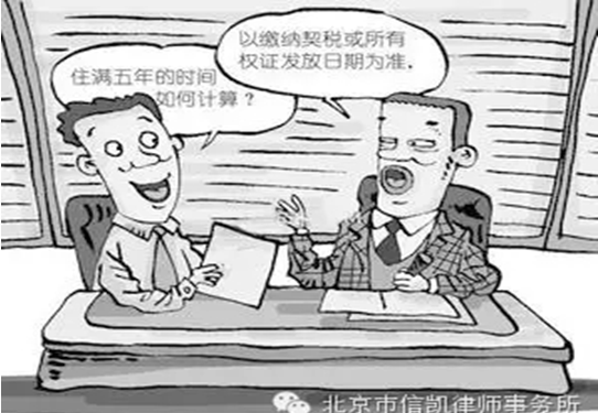 魏俊冰1.png