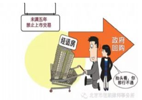 魏俊冰2.png