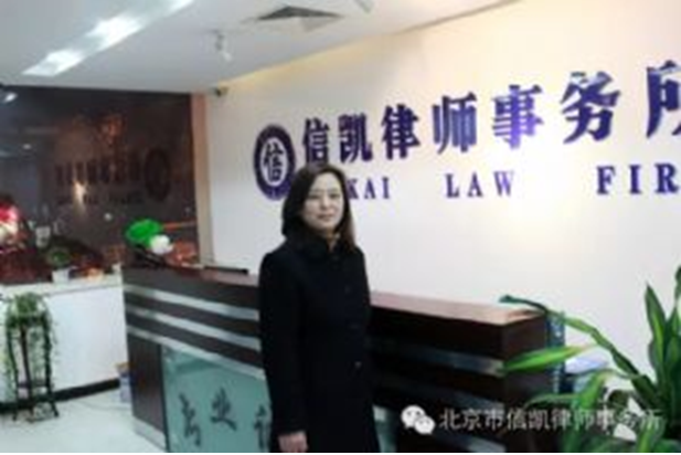 李春芳本人.png