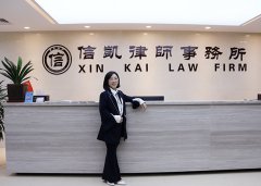 选择北京律师在线咨询注意事项有哪些？