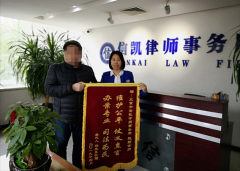 北京办理律师遗嘱见证的注意事项有哪些？