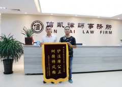 北京海淀房产纠纷诉讼费收取标准？