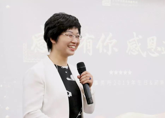 信凯律师事务所