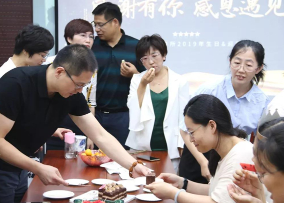 信凯律师事务所