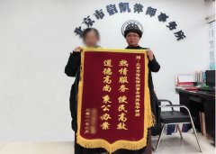 北京遗产继承公证应该如何办理?