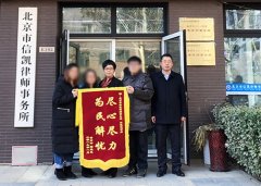 北京劳动纠纷诉讼应该具备的条件有哪些?