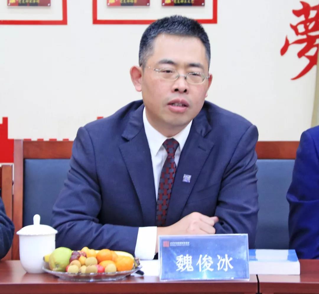信凯律师事务所