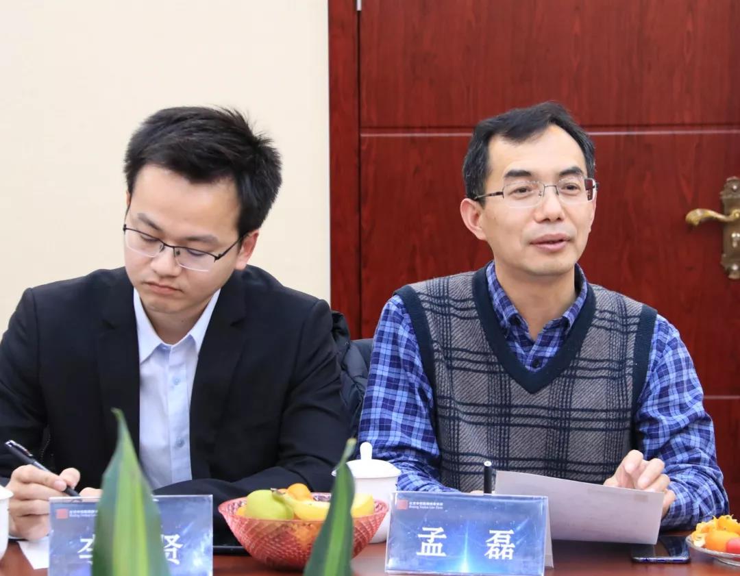 信凯律师事务所